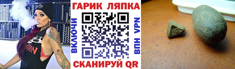 Наркотические вещества Остров COCAIN  Каннабис  APVP  Гашиш  МЕФ 