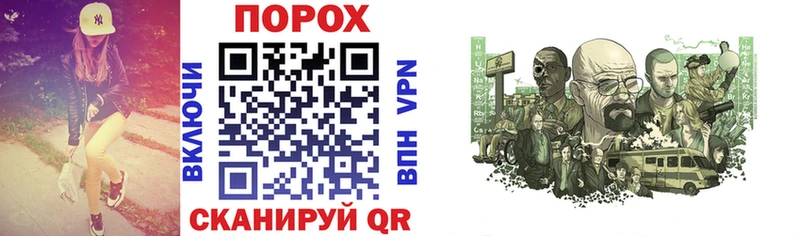 Amphetamine VHQ  shop клад  Остров 