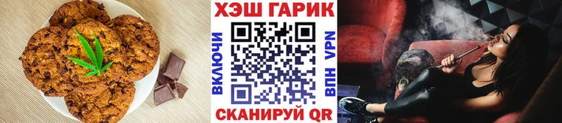 Cannafood конопля  где можно купить наркотик  Остров 