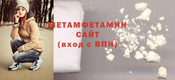 2c-b Абинск
