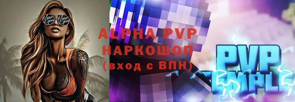 2c-b Абинск