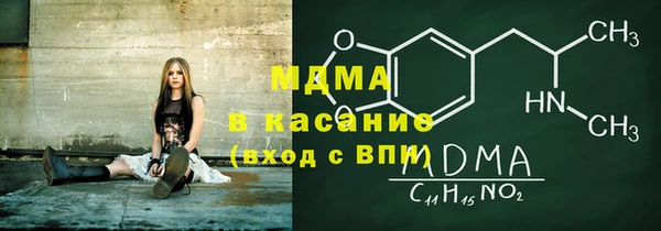 а пвп мука Абдулино