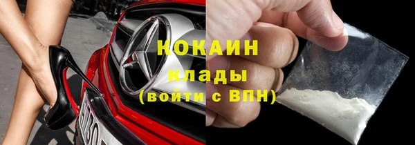 а пвп мука Абдулино