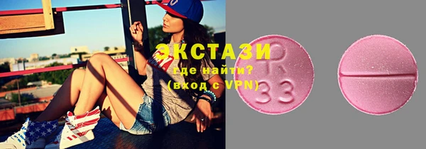 2c-b Абинск