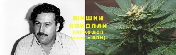 а пвп мука Абдулино