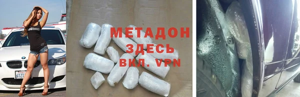 сатива Алзамай