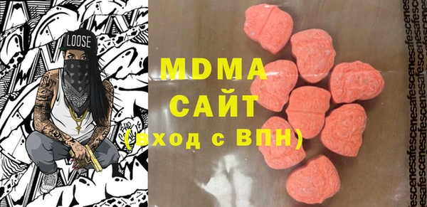 2c-b Абинск