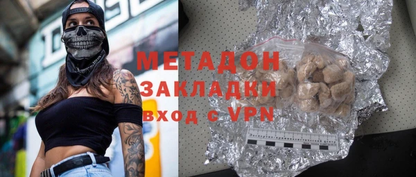 наркотики Алексин