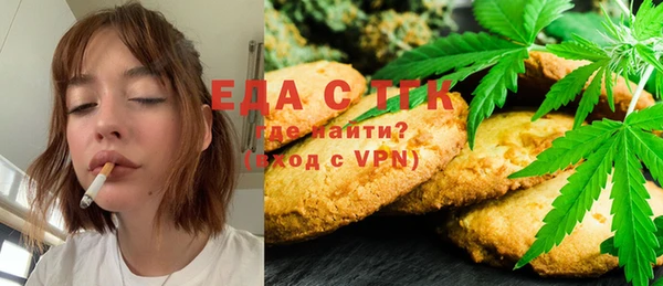 2c-b Абинск