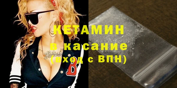 трава Абаза