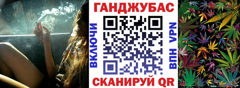 Бошки Шишки THC 21%  ссылка на мегу ссылка  Остров  продажа наркотиков 